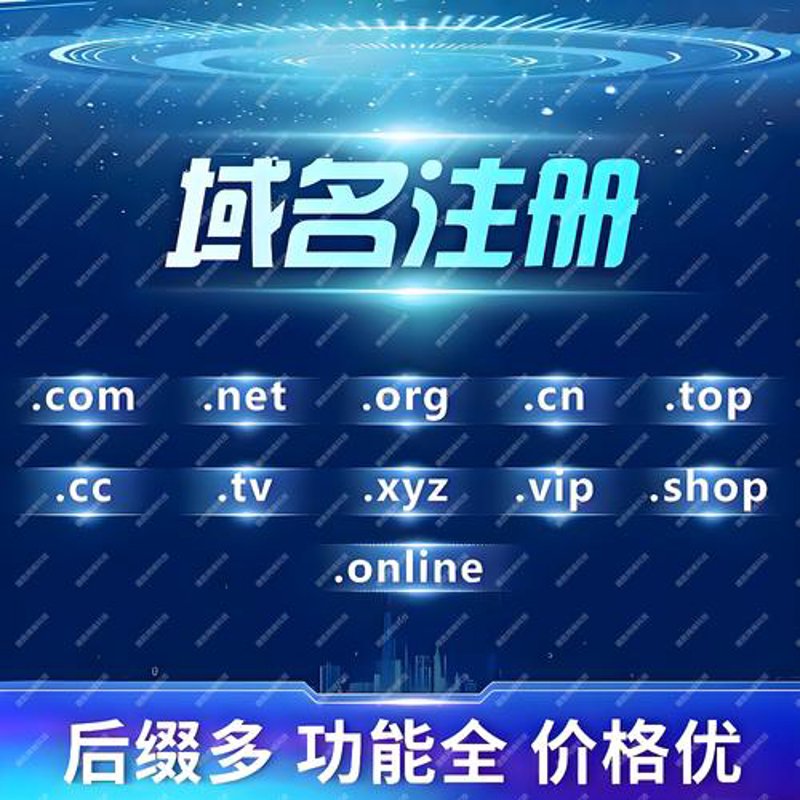 小程序开发：让线上业务更加便捷高效